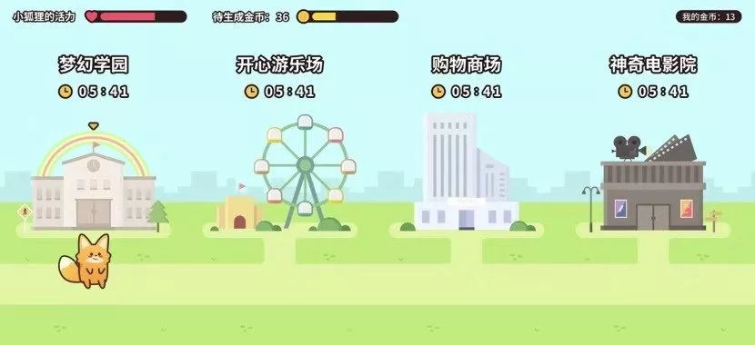 領跑途中突然加速 酷開創(chuàng)維深度融合，欲拋開追趕的友商單飛？